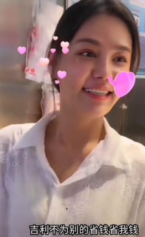 樊小慧爆料前夫视频,视频曝光惊人内幕