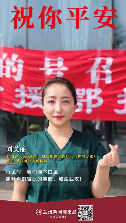 刘美丽最新爆料新闻,揭秘娱乐圈惊人内幕