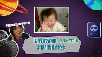 线人爆料周大福视频,周大福内部视频揭露惊人内幕  第3张