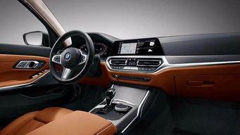 宝马新内饰爆料视频大全,豪华升级,科技感十足,视觉盛宴抢先看 第2张 宝马新内饰爆料视频大全,豪华升级,科技感十足,视觉盛宴抢先看 第2张